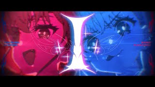 - I I I / 宝鐘マリン & kobo kanaeru - cover ᯓ★