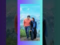 Na Kadali Keratam Lo Kushi Song