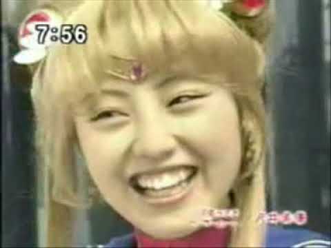 Pretty Guardian Sailor Moon ~ Sailor Dream