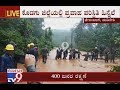 Kodagu Floods Over 400 Residents Stranded On Hill Rescued By Rescue Operation Personnel