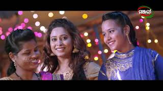 Akhi Tumara Romantic Debasis Chandrani ManjariTV Odisha