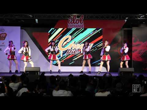 200906 CM Cafe Chessy Pie - รับน้องหน่อย @ Idol Exchange AF I miss you [Overall Stage 4K 60p]