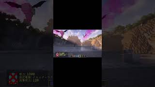 マイクラ呪術廻戦MODで乙骨憂太のコピー術式で式神術を使ってみた！ #マイクラ #呪術廻戦 #乙骨憂太 #minecraft