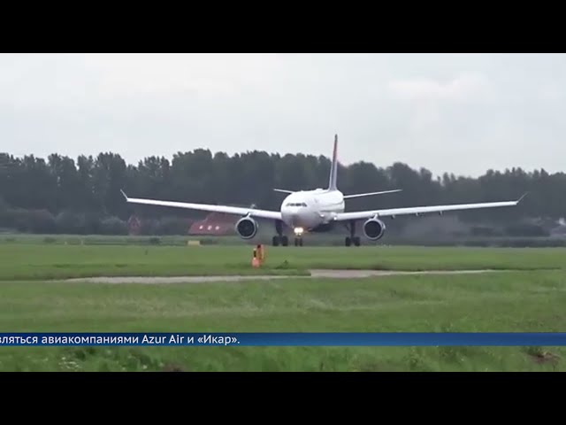 Из Иркутска – в Египет!