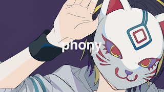 【男性が原キーで】フォニイ / ツミキ (Covered by 夢追翔)【歌ってみた/にじさんじ】