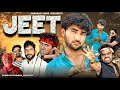 Jeet Sunny Deol Ka Chela Full Comedy Video Shankar Shambhu Bablu Kala