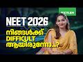 NEET 2026 നിങ്ങൾക്ക് DIFFICULT ആയിരുന്നോ Xylem NEET