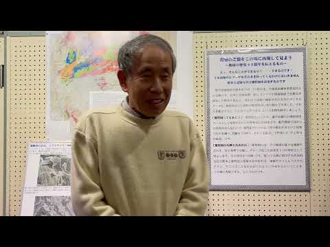 第9回学術資産継承事業成果展『宝山の一角』鉱物・岩石資料WG　現地の地質をこの場に再現して見よう　～南極・ひだ・ヒマラヤ～