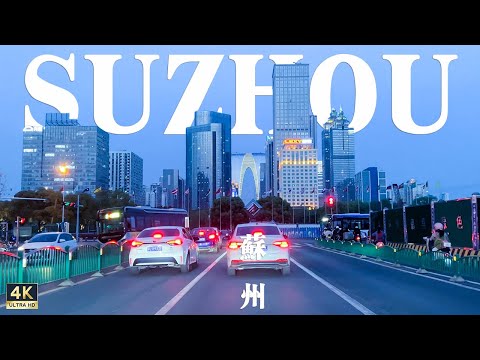 Dirigindo por Suzhou, na China, esta é a segunda vez que visito esta cidade antiga, elegante e flexível | 4K
