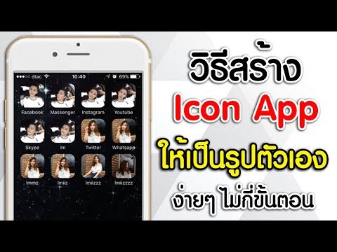 จู๋เล็กจีน สมาชิกจะกลายเป็นน้อยสิ่งที่ต้องทำ