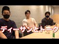 最近の私生活やボディビルについて話しました!