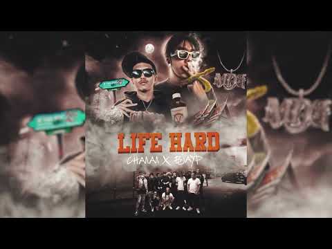 Chanan x BJAYP - รับทรัพย์ [Official Visualizer]