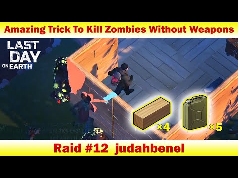 Ldoe Raid judahbenel, Ldoe 1.16.5