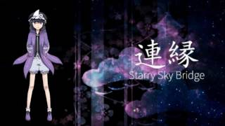 Len'en SSB Kuroji Shitodo's Theme: Unforgettable History