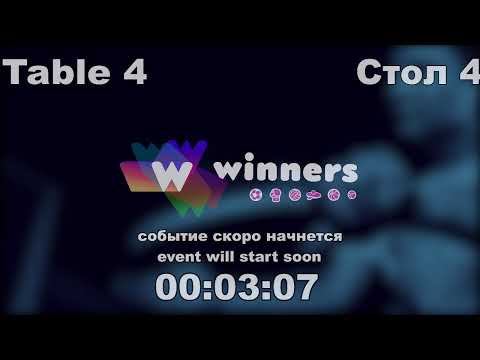 WINners CUP Table 4 29.11.2020 Kovalenko Sergey - Zarovnyi Petr