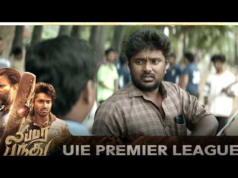 A king stays a king, no matter the age — Gethu proves it! | Harish Kalyan | Dinesh | Kaali Venkat