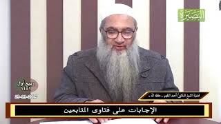 صورة كيف أتعامل مع من يستكثر نعمة الله عليّ!؟