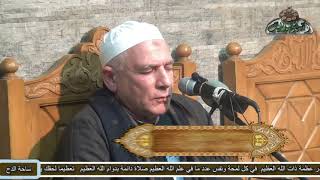 الشيخ – محمد العوامي .تلاوة ماتيسر من سورة (النحل)(ذكرى الشيخ – فتحى المليجي– 2021 م )( ساحة الدح )