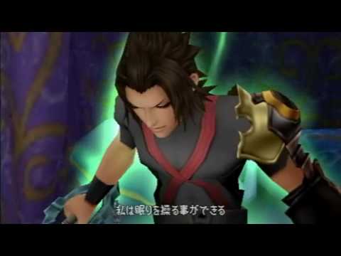 Birth by Sleep, Japanese cutscene: 19 - The Darkness Sleeping Deep Inside the Heart [Eng]