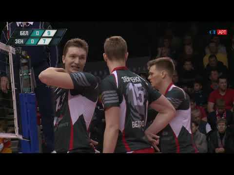 09.02.2019 Белогорье (Белгород) - Зенит СПБ (С-Петербург) / Волейбол - Чемпионат России - Суперлига