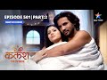EP 501 Part 2 Kalash Ek Vishwaas Ravi Ko Mila Award कलश एक विश्वास  Starbh