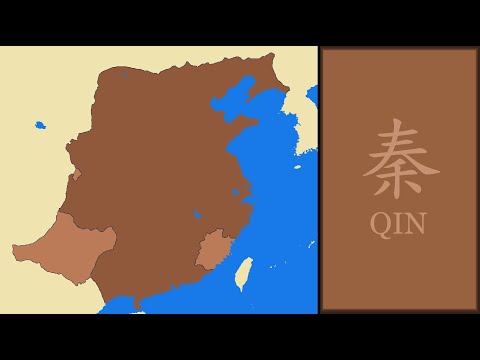 History of Qin Dynasty (China) : Every Year