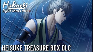 Heisuke Winds Treasure Box DLC | Hakuoki: Kyoto Winds (No Commentary)