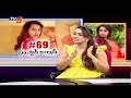 Ester Noronha Shocking Words About Concept Of Samaskar Colony TV5 Tollywood