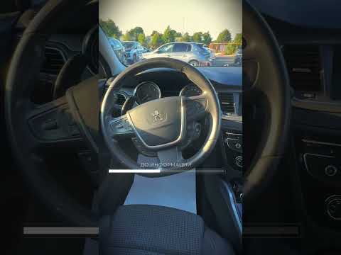 фото peugeot 508 i 0