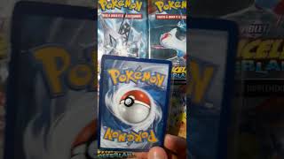Rayquaza alternative de Évolution céleste | #pokemoncards #pokemon