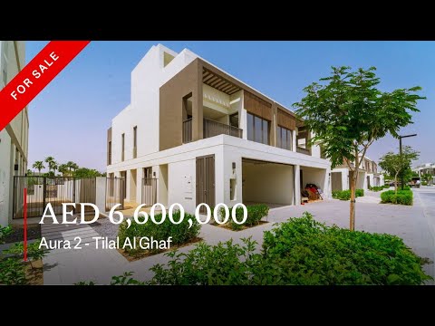 صورة مصغرة لفيديو العقار