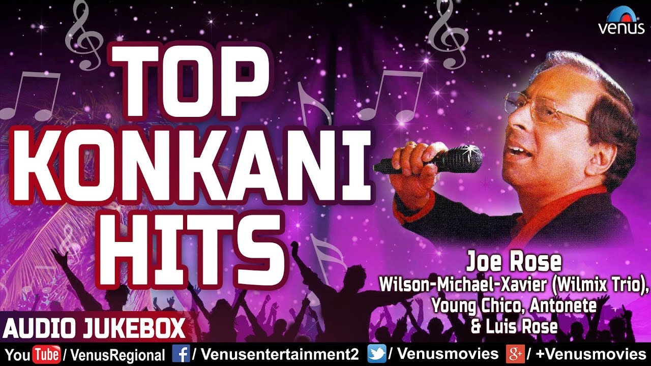 old goan konkani songs free download mp3 old goan konkani songs free download mp3
