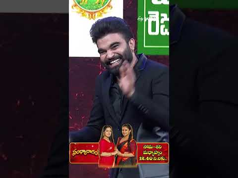 #shorts - Sudigali Sudheer Ultimate Comedy Performance #Poorna #Priyamani #Pradeep #Dhee #Danceshow