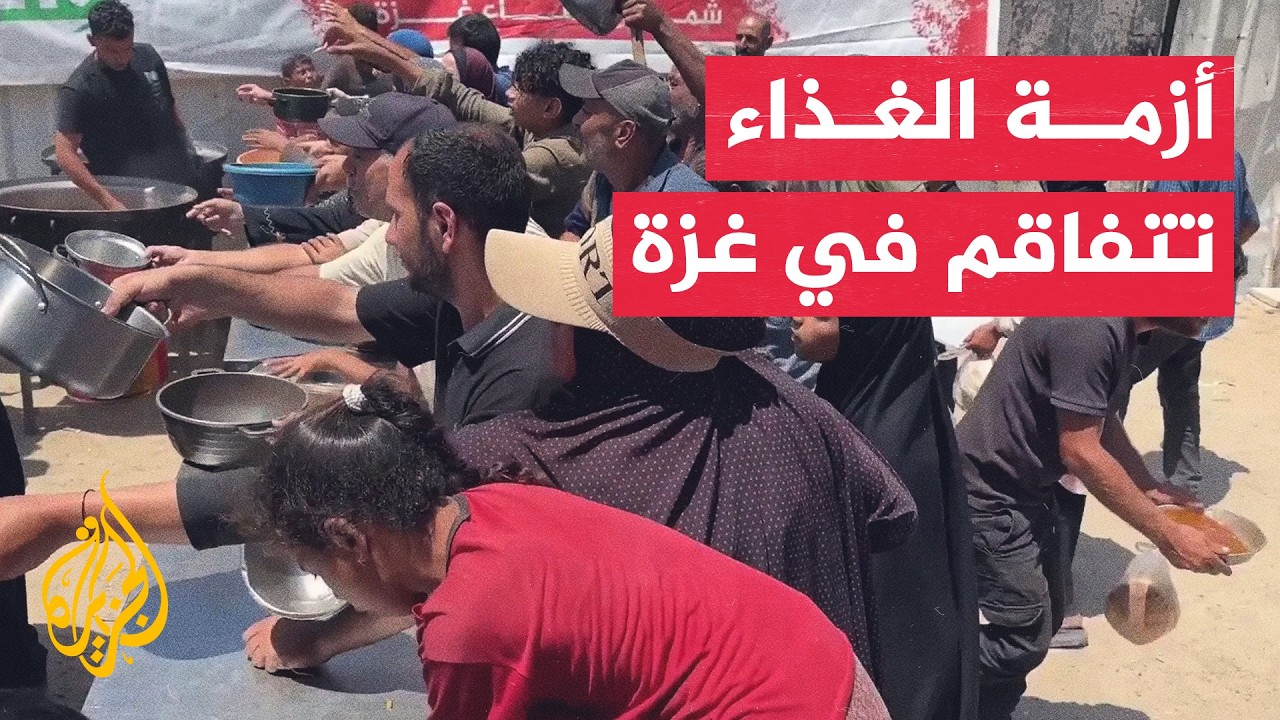 ارتفاع الأسعار وقيود المساعدات يصعبان توفير الغذاء لسكان غزة
