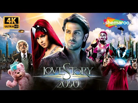 Love Story 2050