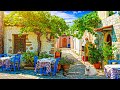 Brighten Your Day With Morning Bossa Nova Beats Mediterranean Café Shop Italian Music