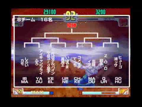 SFⅢ3rd　大船PSランダム2ON2　090711　ダイジェスト