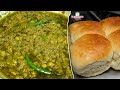 If You Didn T Eat Mumbai S Famous Irani Keema Then What Did You Eat Mumbai Street Food Irani Ke