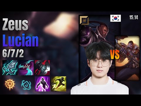 Zeus Top Lucian vs Jayce lol KR solo rank Full Game 15.14 | 제우스 루시안 vs 제이스