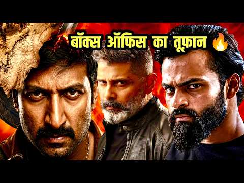Top 10 Upcoming Hindi Dubbed Movies 2026 🔥 | South Bollywood & Hollywood