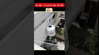 Video thumbnail image