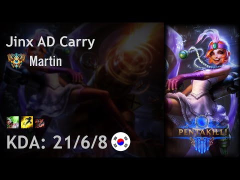 Jinx AD Carry vs Lucian - Martin - KR Challenger Patch 6.17