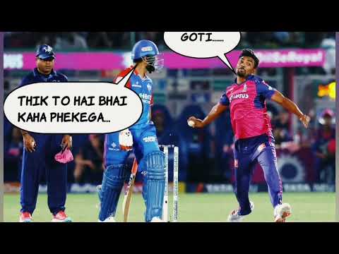 Full Screen (Enjoy DC VS RR Complete match presentation) #dcvsrr #delhicapitals #rajasthanroyals