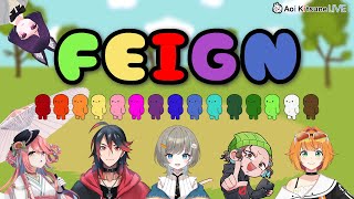 【feign】ヒカセンでおバカ人狼！【さしこ村】