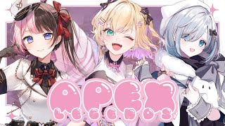 【 APEX 】女子フルパｷﾀ━━━━(ﾟ∀ﾟ)━━━━!! /ひなーの、すみれ【ぶいすぽっ！胡桃のあ】