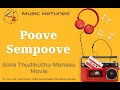 Poove Sempoove K J Yesudas Best Tamil Songs