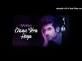 Ehsan Tera Hoga Mujh Par Sanam