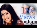 Kumkum Serial Full Title Song Female Version