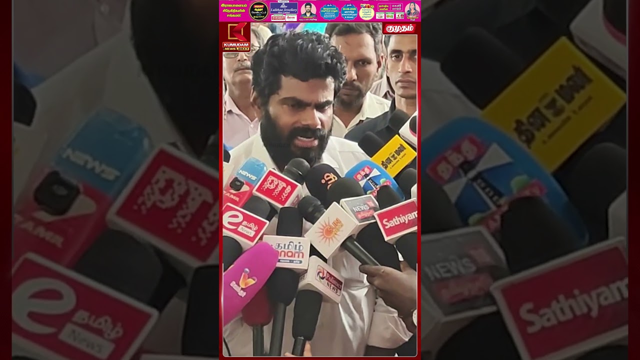 தமிழ்நாட்டில் கல்லூரி அரசியல் மிக மிக மோசமா இருக்கு | Annamalai | Press Meet | Politics | Kumudam