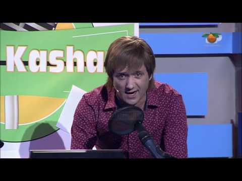 Portokalli, 4 Maj 2014 - Radio Kashari (1 Maji)